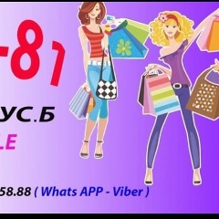 Тхи Ань Ле