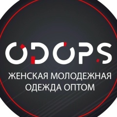 Женская одежда оптом Садовод