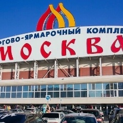Алижон Бобожонов