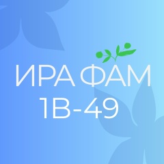 Тхи Иен Фам