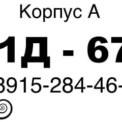 Маммадали Рзаев