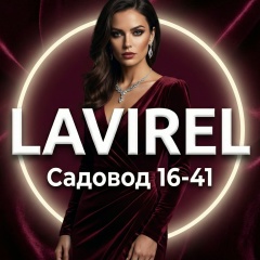 Олеся Прокофьева