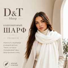 Толик Анатолий