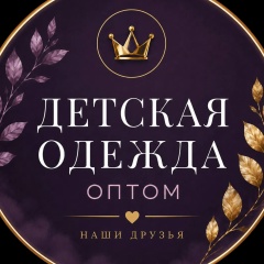 Муслимжон Муйдинов