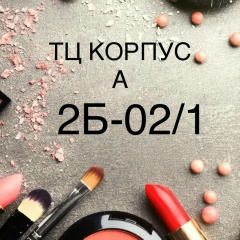 Абду Сохибов