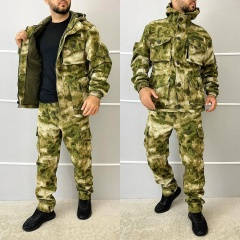 Умед Садовод