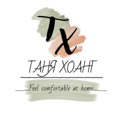 Таня Хоанг