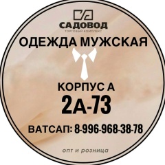 Drakula Kula