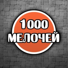 Малик Ходжаев
