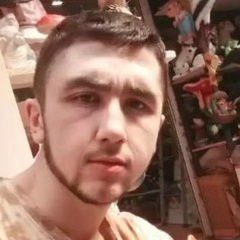 Ануш Гоибов