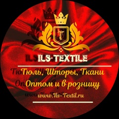 ОПТОВЫЙ СКЛАД ТЮЛЬ ШТОРЫ САДОВОД ILS-textil.ru