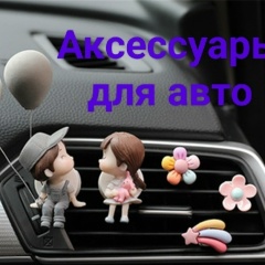 Тк Садовод 1000 МЕЛОЧЕЙ
