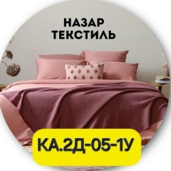 Назар Назаров
